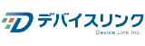 デバイスリンク